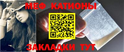 дистиллят марихуана Партизанск