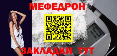 синтетический гашиш Пенза