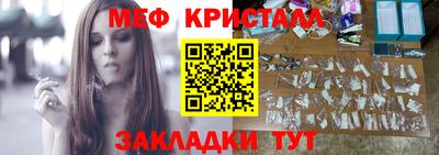синтетический гашиш Пенза