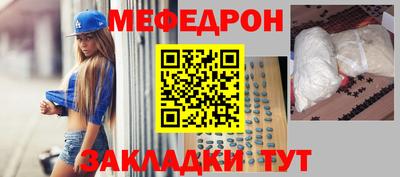синтетический гашиш Пенза