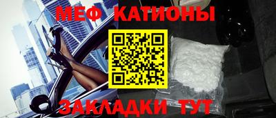 дистиллят марихуана Партизанск