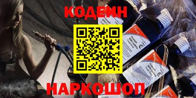 меф Первоуральск