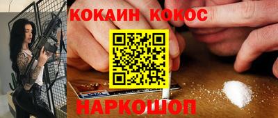 меф Первоуральск