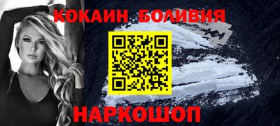 дистиллят марихуана Партизанск