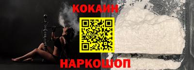 синтетический гашиш Пенза