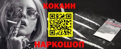 синтетический гашиш Пенза