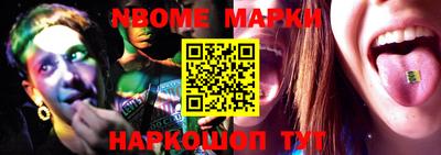 дистиллят марихуана Партизанск