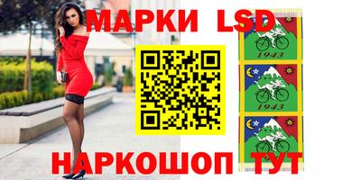 меф Первоуральск