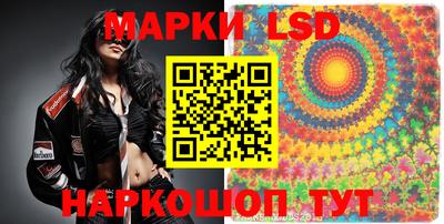 меф Первоуральск