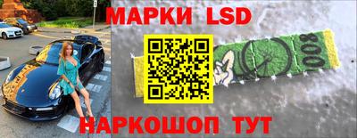 синтетический гашиш Пенза