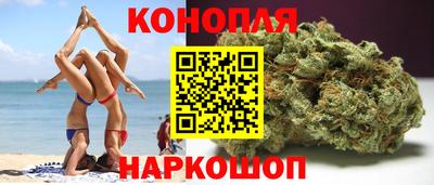 меф Первоуральск