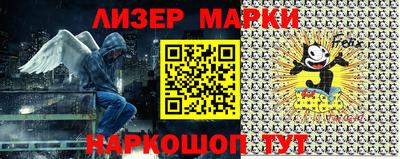 меф Первоуральск