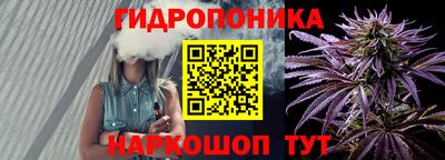 дистиллят марихуана Партизанск