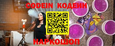 синтетический гашиш Пенза