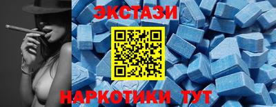 синтетический гашиш Пенза