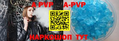меф Первоуральск