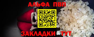 меф Первоуральск