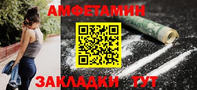 дистиллят марихуана Партизанск