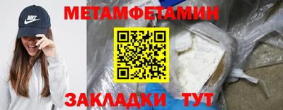 дистиллят марихуана Партизанск