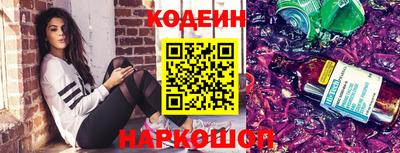 дистиллят марихуана Партизанск