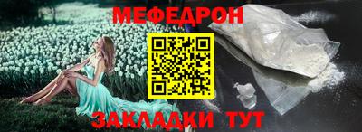 дистиллят марихуана Партизанск